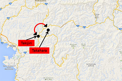 Takijiri ～ Takahara